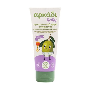 ΑΡΚΑΔΙ BABY ΠΡΟΣΤΑΤΕΥΤΙΚΗ ΚΡΕΜΑ ΣΥΓΚΑΜΑΤΟΣ 100ml