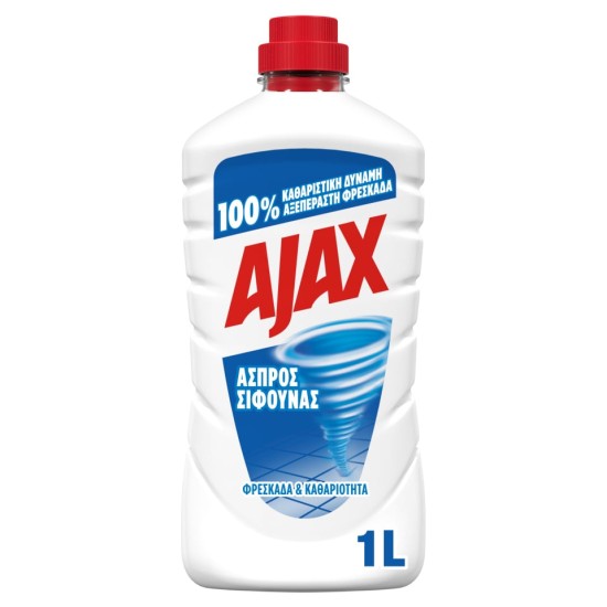 AJAX ΥΓΡΟ ΚΑΘΑΡΙΣΤΙΚΟ 1lt ΑΣΠΡΟΣ ΣΙΦΟΥΝΑΣ (ΑΣΠΡΟ)