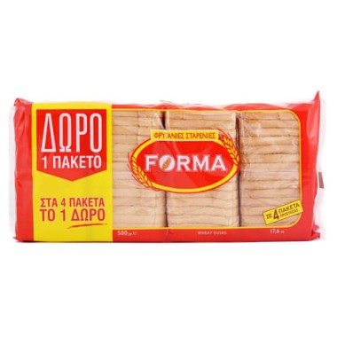 FORMA ΦΡΥΓΑΝΙΕΣ ΣΤΑΡΕΝΙΕΣ 3+1 ΔΩΡΟ (4Χ125GR) 500GR