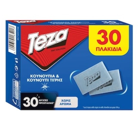 TEZA (ΠΛΑΚΙΔΙΑ) ΓΙΑ ΚΟΥΝΟΥΠΙΑ 30ΤΕΜ