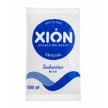 ΧΙΩΝ ΑΛΑΤΙ ΨΙΛΟ 500GR ΙΩΔΙΟΥΧΟ