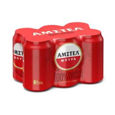 AMSTEL ΜΠΥΡΑ ΚΟΥΤΙ 330ML