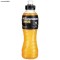 POWERADE 500ML ORANGE - ΠΟΡΤΟΚΑΛΙ