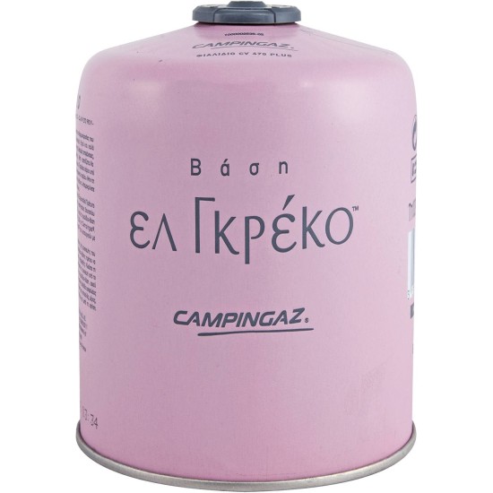 EL GRECO ΦΙΑΛΗ 450gr ΡΟΖ