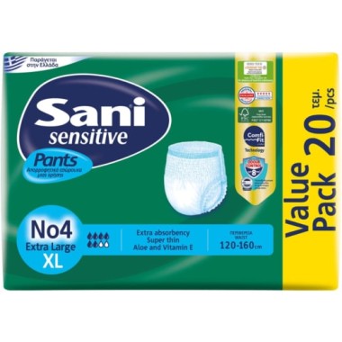 SANI ΠΑΝΕΣ ΑΚΡ. ΒΡΑΚΑΚΙ Νο4 VALUE PACK 20Τ (X-LARGE)