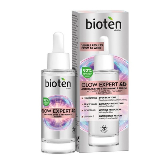 BIOTEN ΟΡΟΣ ΠΡΟΣΩΠΟΥ 30ML GLOW EXPERT 4D ΜΕ ΝΙΑΣΙΝΑΜΙΔΗ