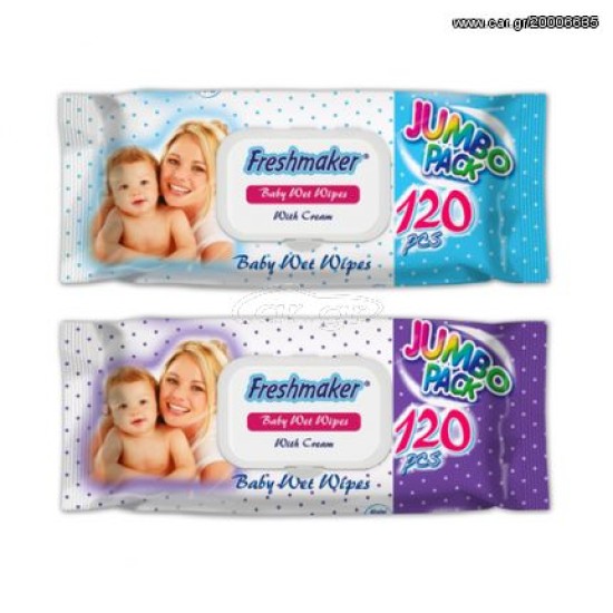 FRESHMAKER ΜΩΡΟΜ. 120 JUMBO PACK