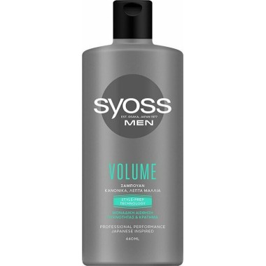 SYOSS ΣΑΜΠΟΥΑΝ 440ML OLEO INTENSE ΓΙΑ ΞΗΡΑ