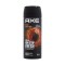 AXE BODY SPRAY 150ml MUSK