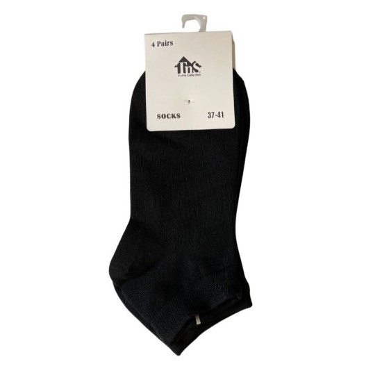 TNS ΚΑΛΤΣΕΣ ΚΟΝΤΕΣ ΓΥΝΑΙΚΕΙΕΣ ΜΑΥΡΕΣ ΣΕΤ4 Ν.37-41