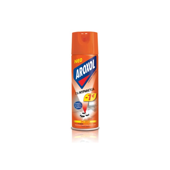 AROXOL SPRAY 250ML ΓΙΑ ΜΥΡΜΗΓΚΙΑ