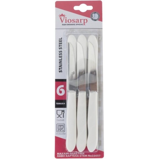 VIOSARP ΜΑΧΑΙΡΙ ΠΛΑΣΤΙΚΗ ΛΑΒΗ ΚΑΡΤΕΛΑ 6ΤΕΜ