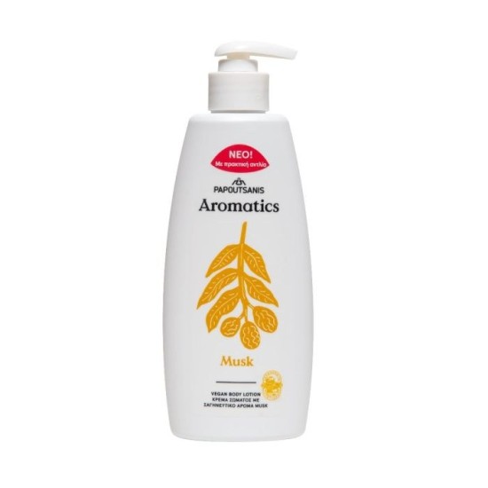 ΠΑΠΟΥΤΣΑΝΗΣ AROMATICS BODY LOTION 300ml MUSK