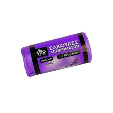 TNS ΣΑΚΟΥΛΕΣ ΑΠΟΡΡΙΜΑΤΩΝ ΜΕ ΛΑΒΕΣ ΑΡΩΜΑ ΛΕΒΑΝΤΑ 50Χ60CM 50ΤΜΧ