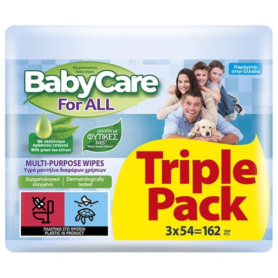 BABYCARE ΜΩΡΟΜΑΝΤΗΛΟ 54WIPES FOR ALL 3TEM (ΜΠΛΕ)