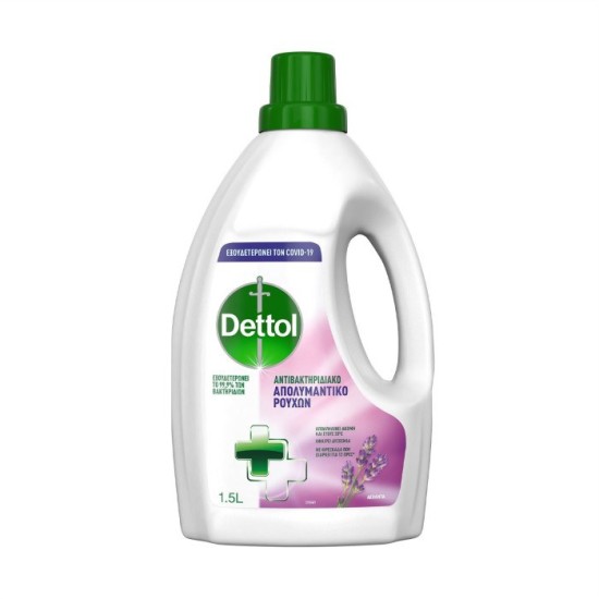 DETTOL ΑΠΟΛΥΜΑΝΤΙΚΟ ΡΟΥΧΩΝ ΛΕΒΑΝΤΑ 1.5Lt