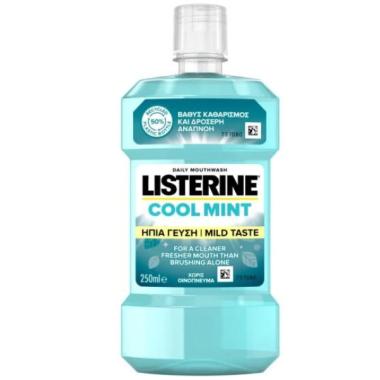 LISTERINE ΣΤΟΜΑΤΙΚΟ ΔΙΑΛΥΜΑ 250ml COOL MINT MILD TASTE