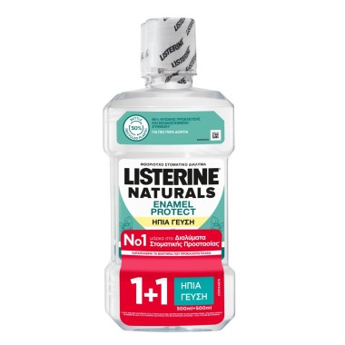 LISTERINE ΣΤΟΜΑΤΙΚΟ ΔΙΑΛΥΜΑ 500ml ENAMEL PROTECT