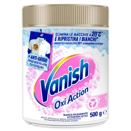 VANISH ΣΚΟΝΗ ΠΛΥΝΤHΡΙΟΥ 400GR+500GR OXI ACTION ΛΕΥΚΟ