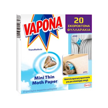 VAPONA ΣΚΟΡΟΚΤΟΝΑ ΦΥΛΛΑΡΑΚΙΑ 20ΤΕΜ