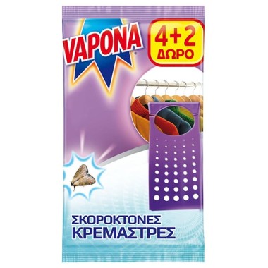 VAPONA ΣΚΟΡΟΚΤΟΝΕΣ ΚΡΕΜΑΣΤΡΕΣ 6ΑΔΑ ΜΕ ΑΡΩΜΑ ΛΕΒΑΝΤΑ