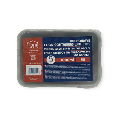 TANI ΣΚΕΥΟΣ ΦΑΓΗΤΟΥ ΓΙΑ ΜΙΚΡΟΚΥΜΑΤΑ ΜΕ ΔΙΑΦΑΝΟ ΚΑΠΑΚΙ 1000ml 5ΤΕΜ