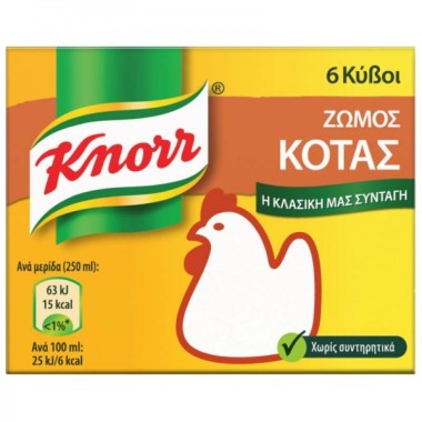 KNORR 60GR ΖΩΜΟΣ ΚΟΤΑΣ 6 ΚΥΒΟΙ