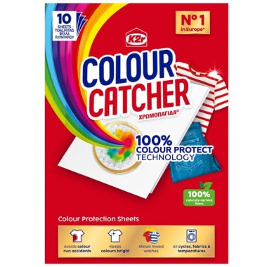 ΧΡΩΜΟΠΑΓΙΔΑ COLOUR CATCHER 10 ΦΥΛΛΑ