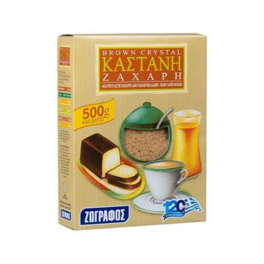 ΖΩΓΡΑΦΟΣ ΚΑΣΤΑΝΗ ΖΑΧΑΡΗ ΑΚΑΤΕΡΓΑΣΤΗ 500gr