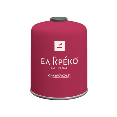 EL GRECO ΦΙΑΛΗ 450gr ΡΟΖ