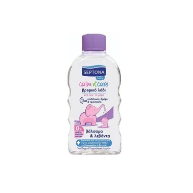 SEPTONA BABY OIL 200ml ΒΑΛΣΑΜΟ & ΛΕΒΑΝΤΑ
