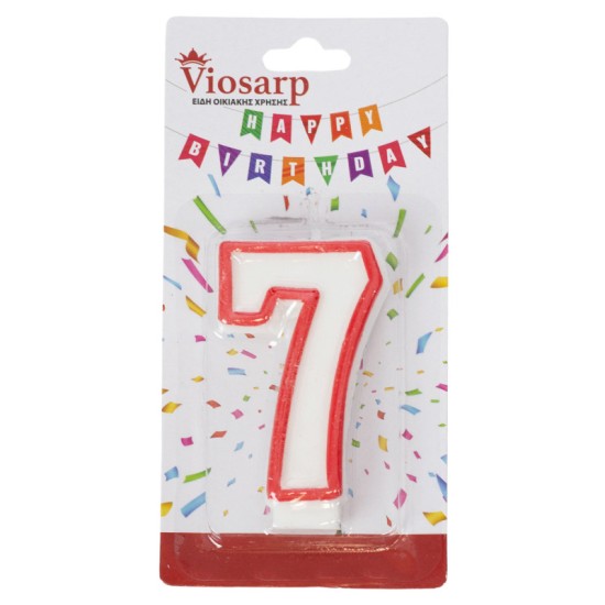 ΚΕΡΙ ΓΕΝΕΘΛΙΩΝ 12ΤΕΜ ΑΡΙΘΜΟΣ Νο. 7