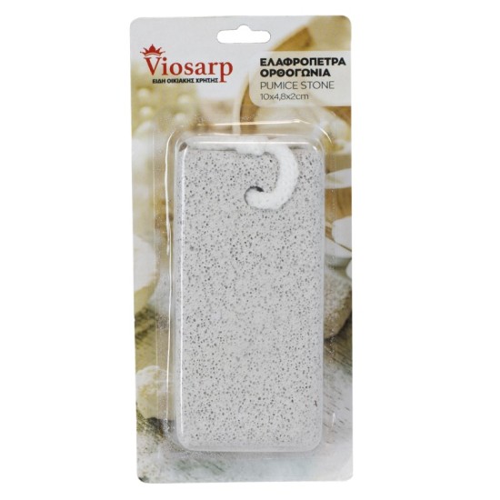 VIOSARP ΕΛΑΦΡΟΠΕΤΡΑ 10x4.8x2CM ΟΡΘΟΓΩΝΙΑ