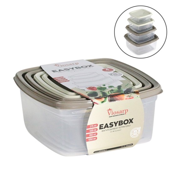 VIOSARP ΦΑΓΗΤΟΔΟΧΕΙΟ ΣΕΤ 4ΤΕΜ 275ml-500ml-850ml-1350ml EASYBOX ΤΕΤΡΑΓΩΝΟ