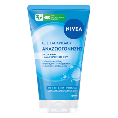 NIVEA GEL ΚΑΘΑΡΙΣΜΟΥ & ΑΝΑΖΩΟΓΟΝΗΣΗΣ ΜΕ ΑΛΟΗ ΚΑΙ ΥΑΛΟΥΡΟΝΙΚΟ 150ml
