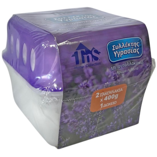 TNS ΣΥΛΛΕΚΤΗΣ ΥΓΡΑΣΙΑΣ ΚΟΥΤΙ ΚΑΙ ΑΝΤΑΛΑΚΤΙΚΟ 2Χ400GR ΛΕΒΑΝΤΑ