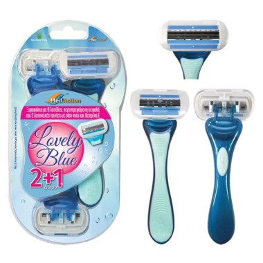 MEDACTION ΞΥΡΑΦΑΚΙΑ ΜΠΛΕ ΜΕ ΔΙΠΛΗ ΛΙΠΑΝΤΙΚΗ ΤΑΙΝΙΑ 6 ΛΕΠΙΔΩΝ 3ΤΕΜ