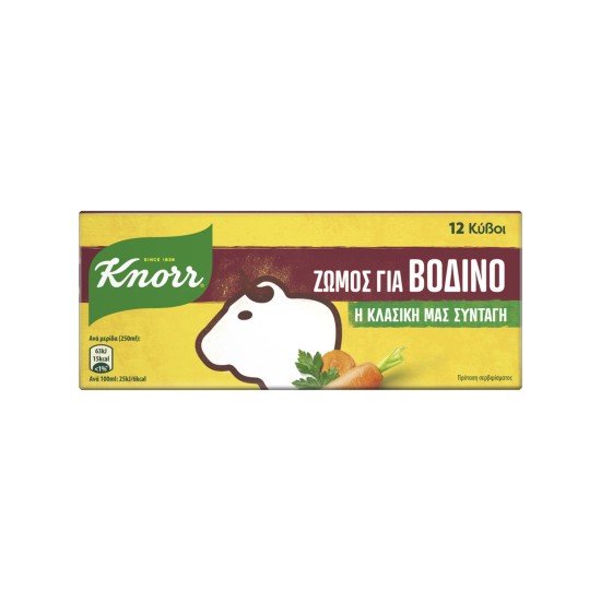 KNORR 60GR ΖΩΜΟΣ ΒΟΔΙΝΟΥ 12 ΚΥΒΟΙ