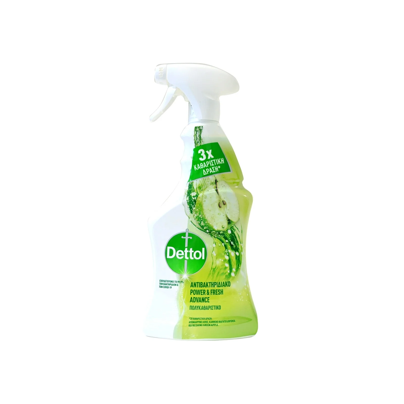 DETTOL SPRAY 500ml POWER&FRESH ΜΗΛΟ (3Χ ΔΡΑΣΗ)