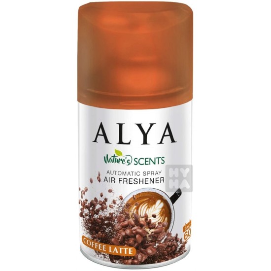 ALYA ΑΡΩΜΑΤΙΚΑ ΧΩΡΟΥ ΑΝΤ/ΚΤΙΚΑ 250ml COFFEE LATTE (ΓΙΑ AIRWICK ΣΥΣΚΕΥΗ)