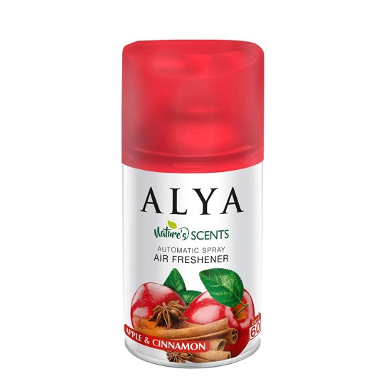 ALYA ΑΡΩΜΑΤΙΚΑ ΧΩΡΟΥ ΑΝΤ/ΚΤΙΚΑ 250ml APPLE & CINNAMON (ΓΙΑ AIRWICK ΣΥΣΚΕΥΗ)