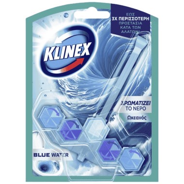 KLINEX WC BLOCK ΜΠΛΕ ΩΚΕΑΝΟΣ 48gr