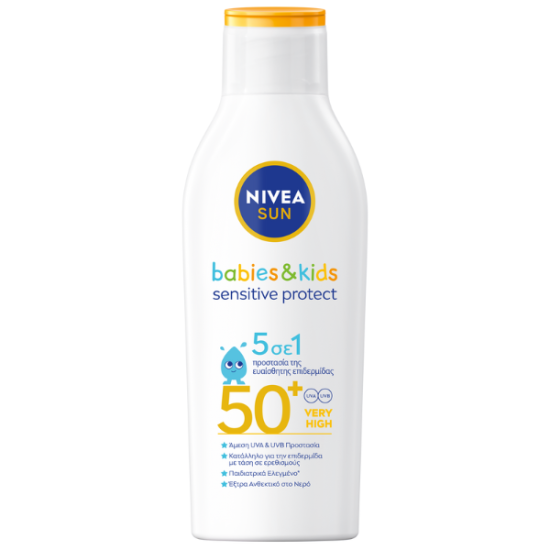 NIVEA SUN (GR) ΑΝΤΗΛΙΑΚΟ ΓΑΛΑΚΤΩΜΑ BABIES & KIDS FP50+ 200ml