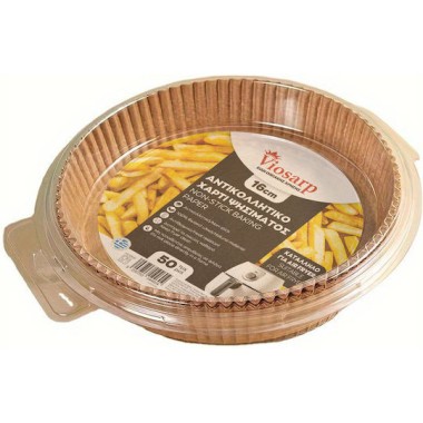VIOSARP ΑΝΤΙΚΟΛΛΗΤΙΚΟ ΧΑΡΤΙ ΨΗΣΙΜΑΤΟΣ 50TEM ΓΙΑ AIR FRYER 16CM