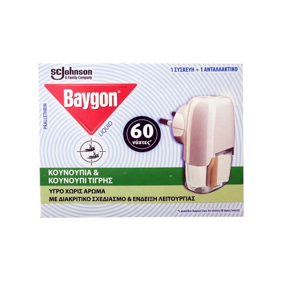 BAYGON ΥΓΡΟ ΓΙΑ ΚΟΥΝΟΥΠΙΑ ΣΥΣΚΕΥΗ+ΥΓΡΟ 36ML