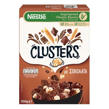 NESTLE CLUSTERS ΔΗΜΗΤΡΙΑΚΑ ΣΟΚΟΛΑΤΑ 330gr