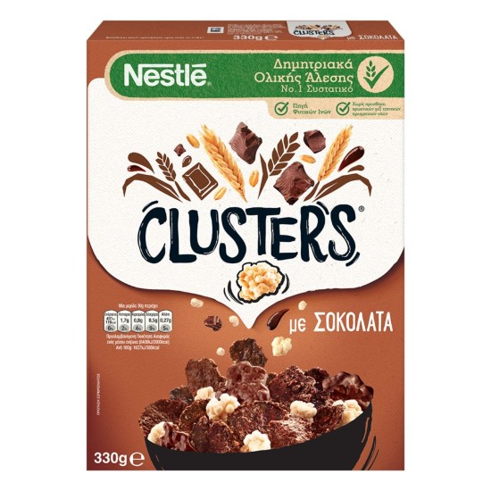NESTLE CLUSTERS ΔΗΜΗΤΡΙΑΚΑ ΣΟΚΟΛΑΤΑ 330gr