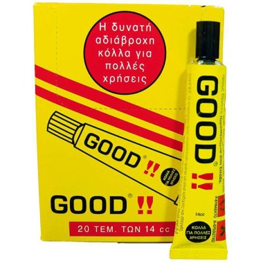 GOOD ΚΟΛΛΑ 14ML 20TEM