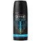 STR8 BODY SPRAY 150ml WILD BEAT