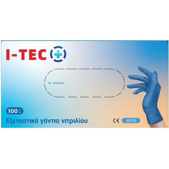 I-TEC 100ΤΕΜ ΕΞΕΤΑΣΤΙΚΑ ΓΑΝΤΙΑ ΝΙΤΡΙΛΙΟΥ ΜΠΛΕ (MEDIUM)